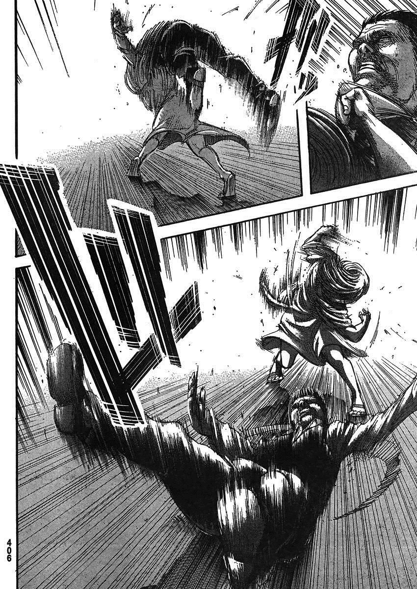 Attack on Titan 66-ความปรารถนา