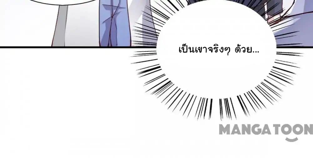 Almight Network 97-97