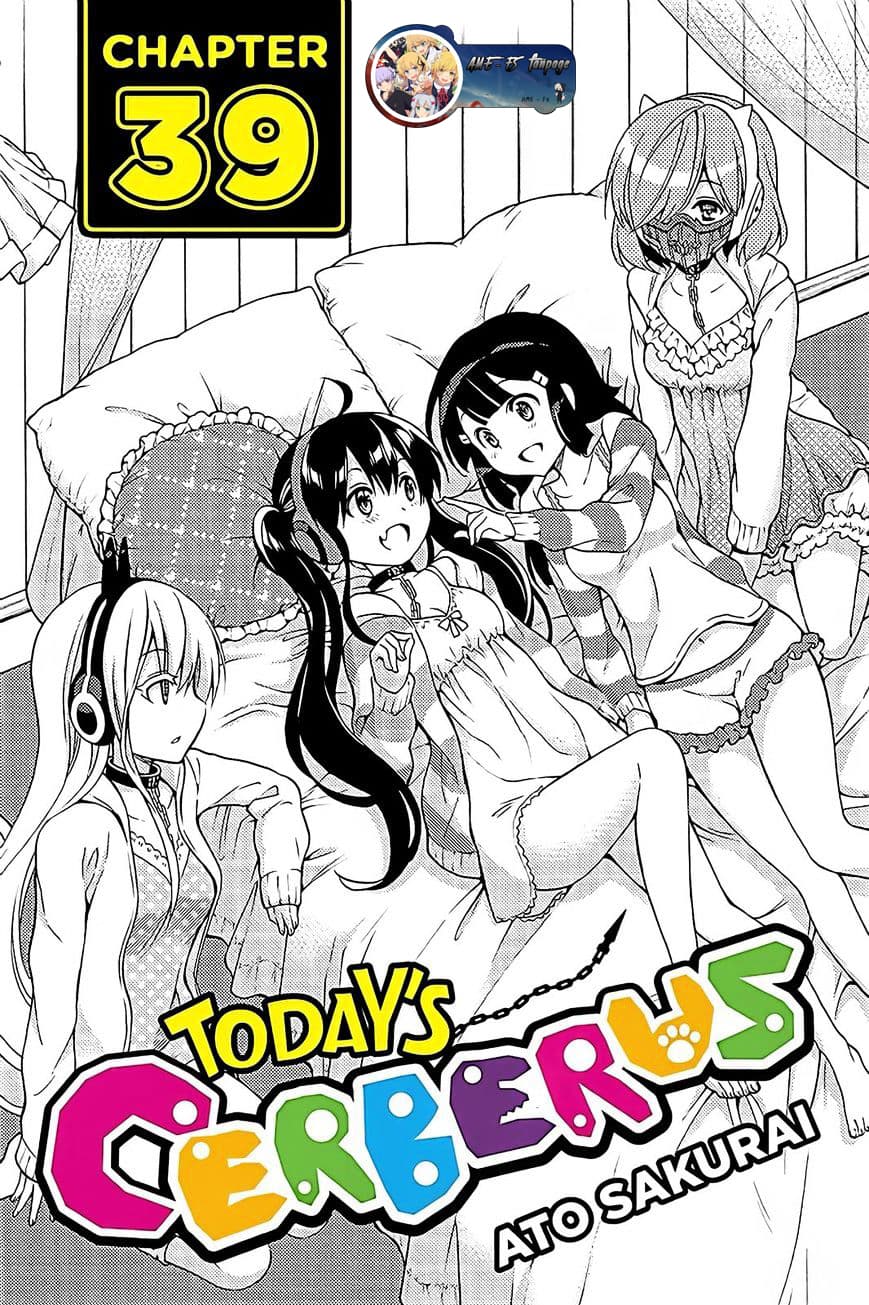 Kyou no Cerberus 39-อีกครั้ง!