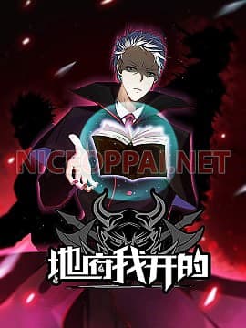 Yama of the Hell 26-26