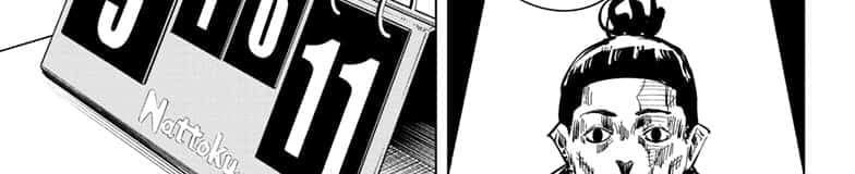 Jujutsu Kaisen มหาเวทย์ผนึกมาร 64-เพราะงั้นเองสินะ