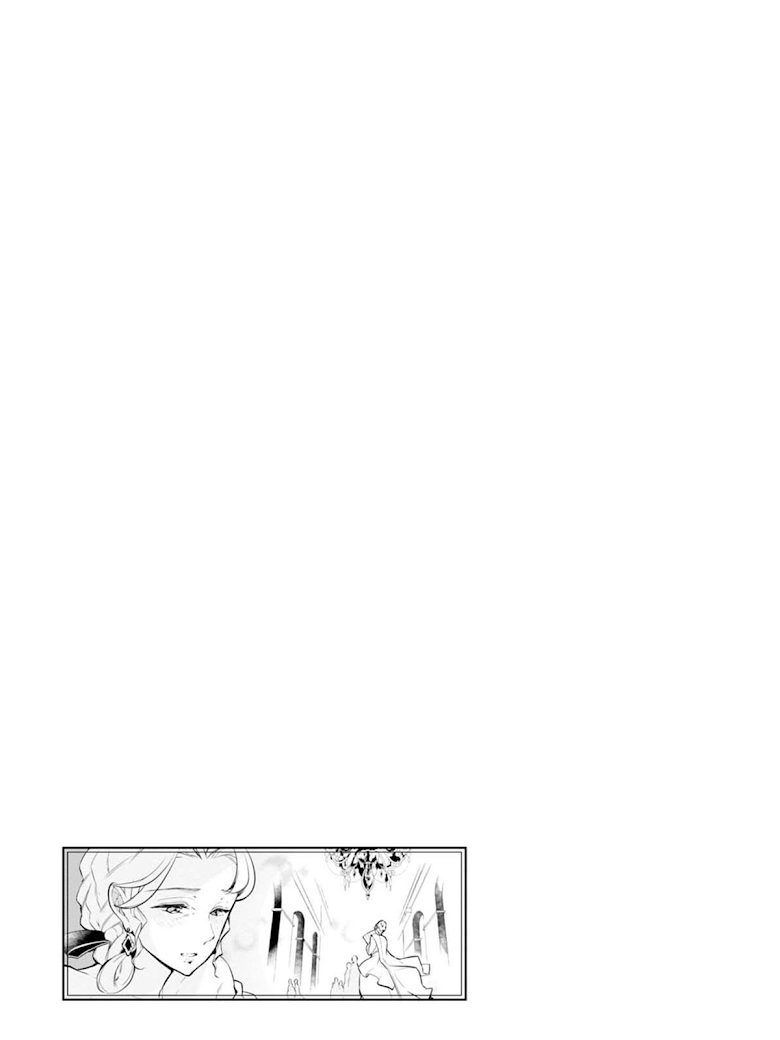 Koushaku Reijou no Tashinami 26-26