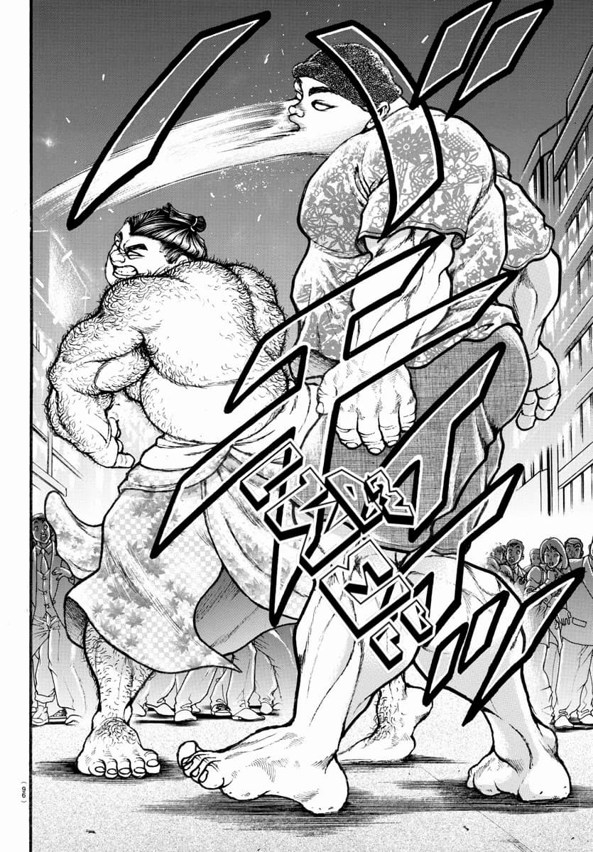 Baki Dou II 21-21
