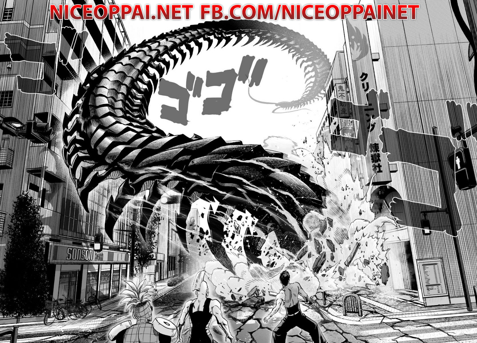 One Punch Man 55.2-ใจสู้ (2)