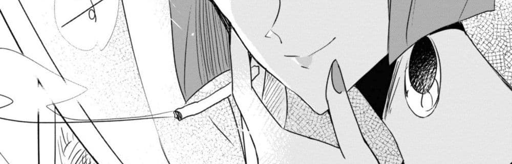 Joryusakka to Yuki 1-1