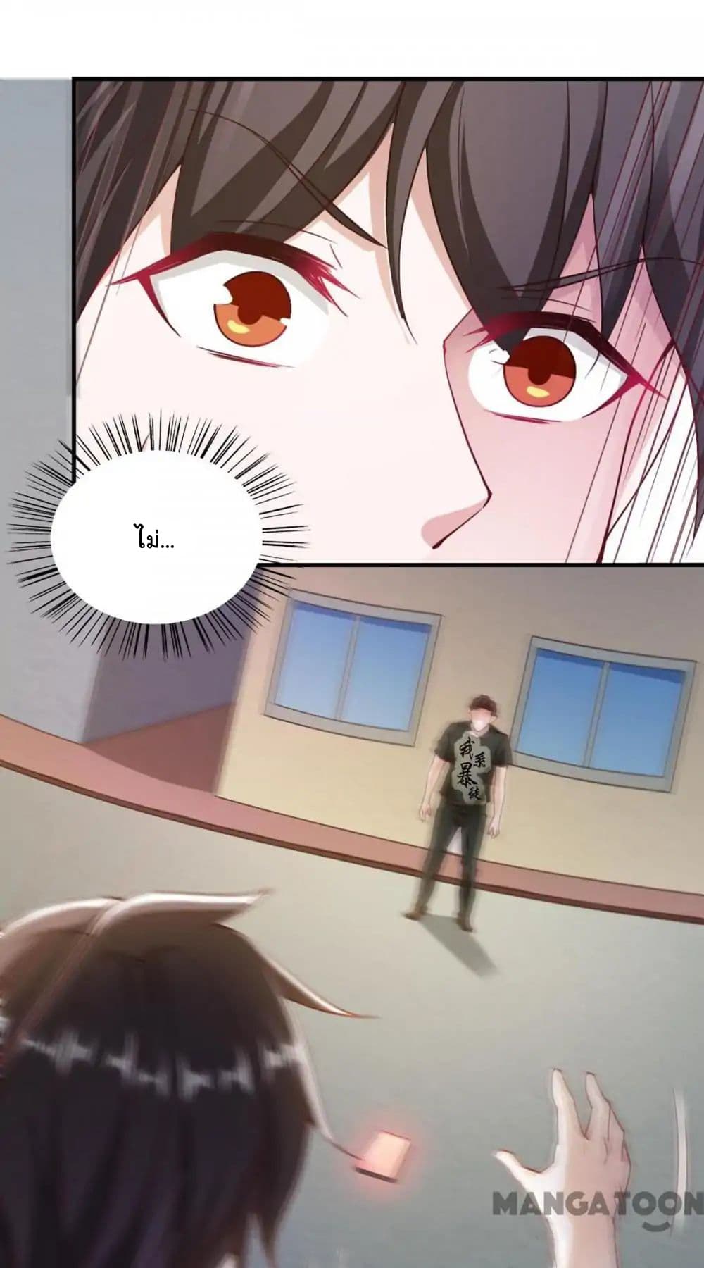 Almight Network 101-101