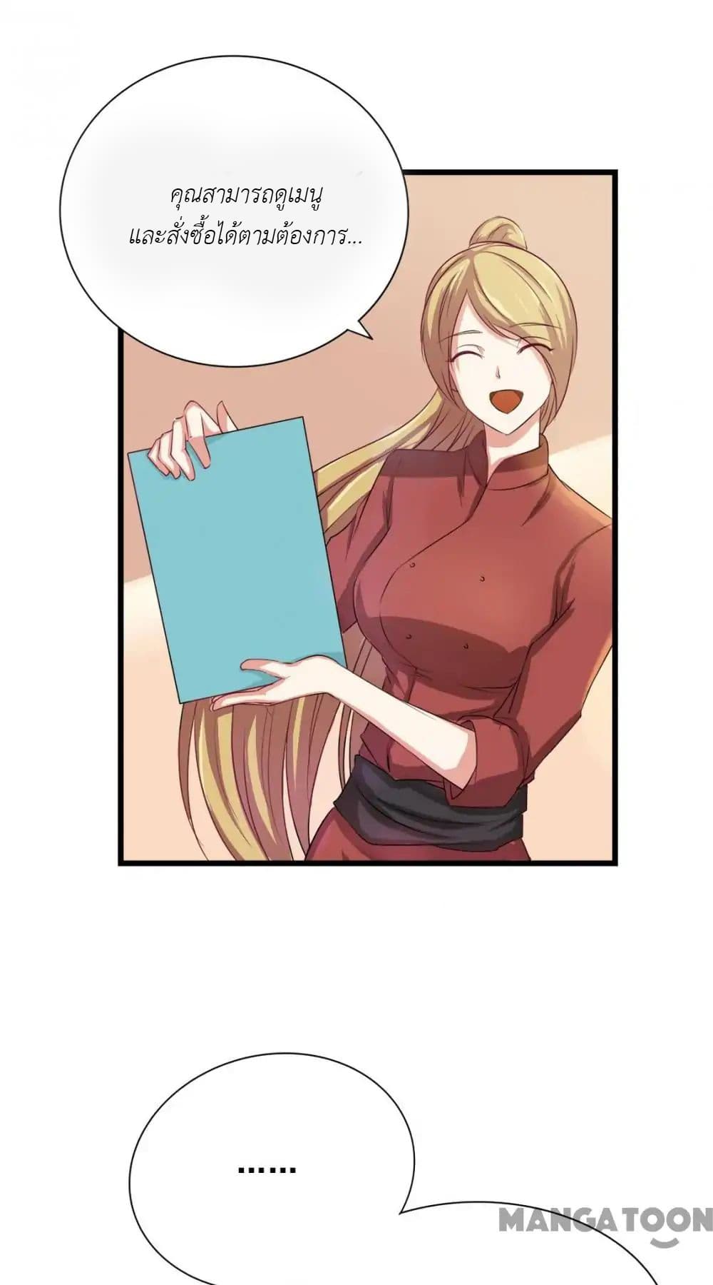 Me and My 26-year-old Female Tenant 8-8