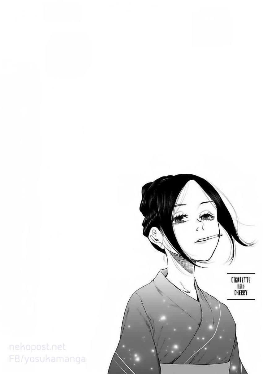 Cigarette & Cherry 12-สัญญา
