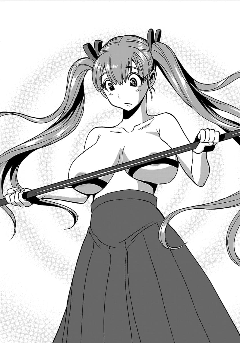 Makikomarete Isekai Teni suru Yatsu wa, Taitei Cheat 19-19