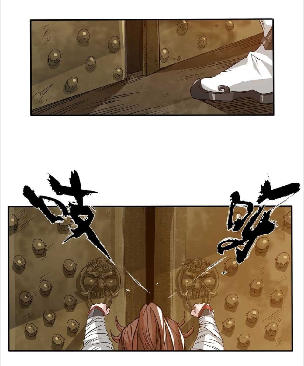 Reversal of God King 1-1