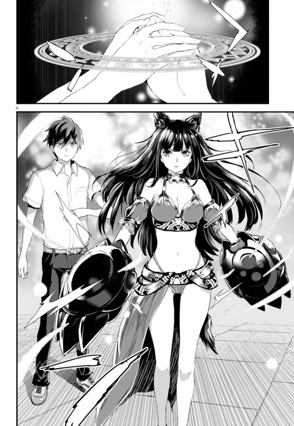 Alcafus 13-สัญญาณ