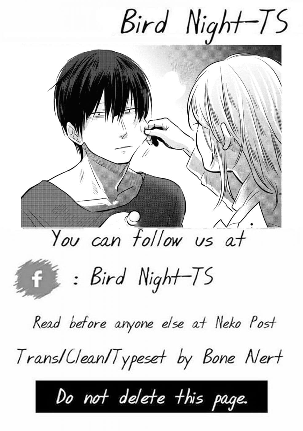 Koroshi Ai 41-Not Forget