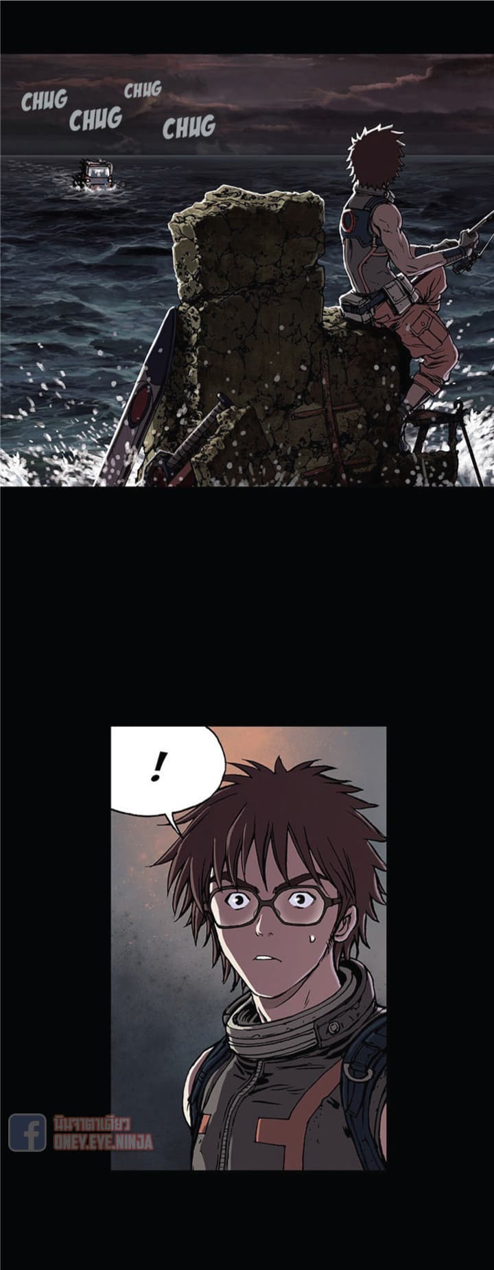 Leviathan 21-21