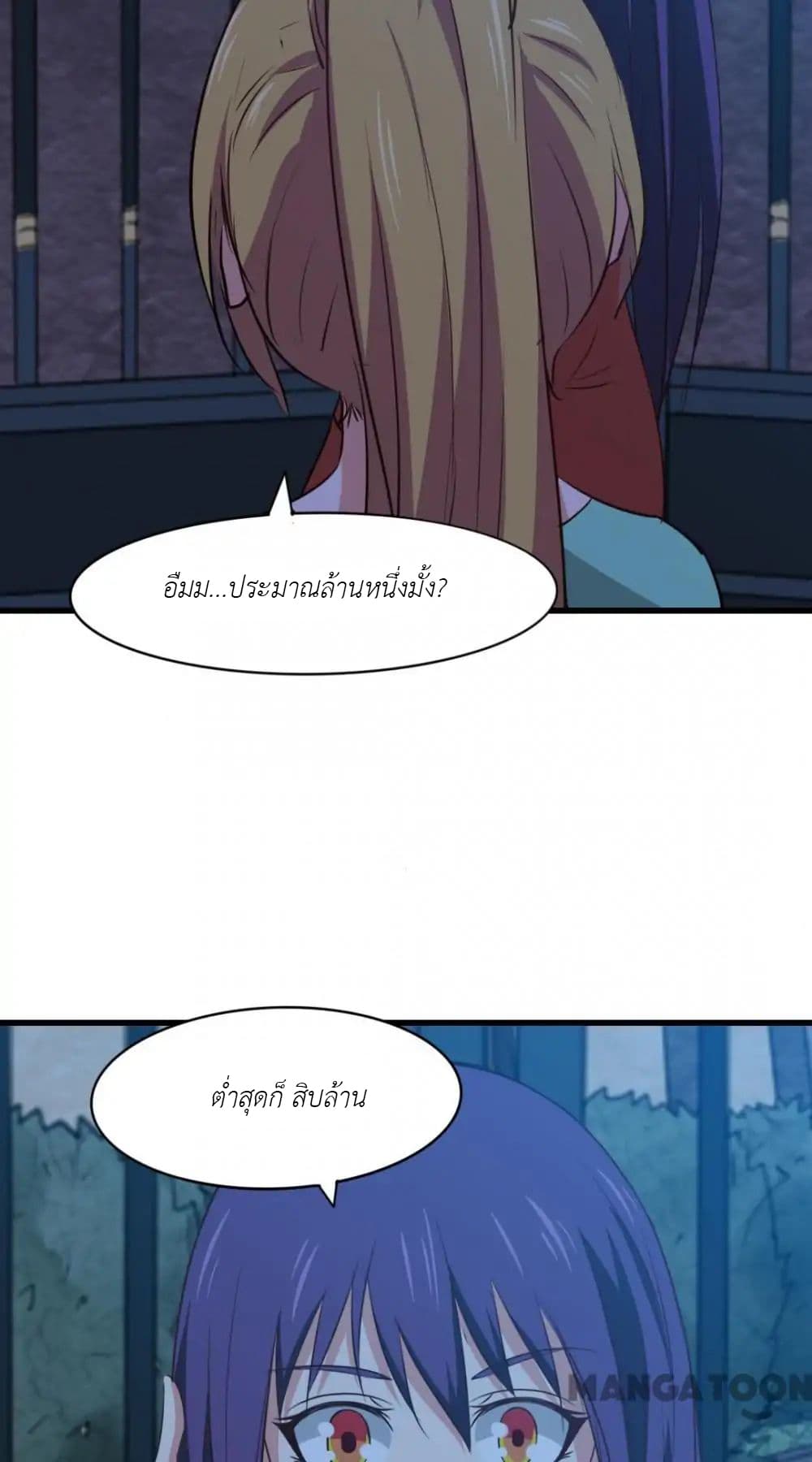 Me and My 26-year-old Female Tenant 23-23
