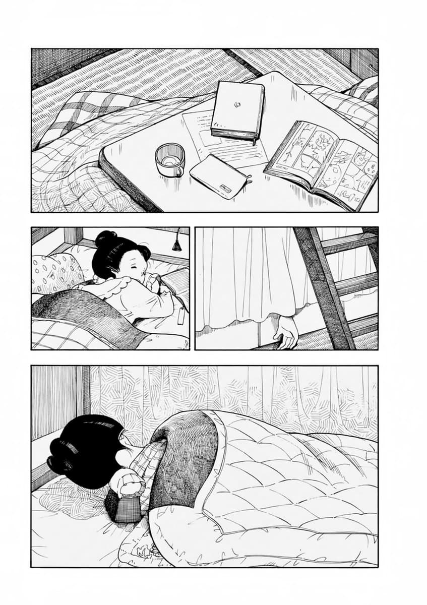 Maiko-san Chi no Makanai-san 1-ห้องครัวสุดน่ารักในเกียวโต