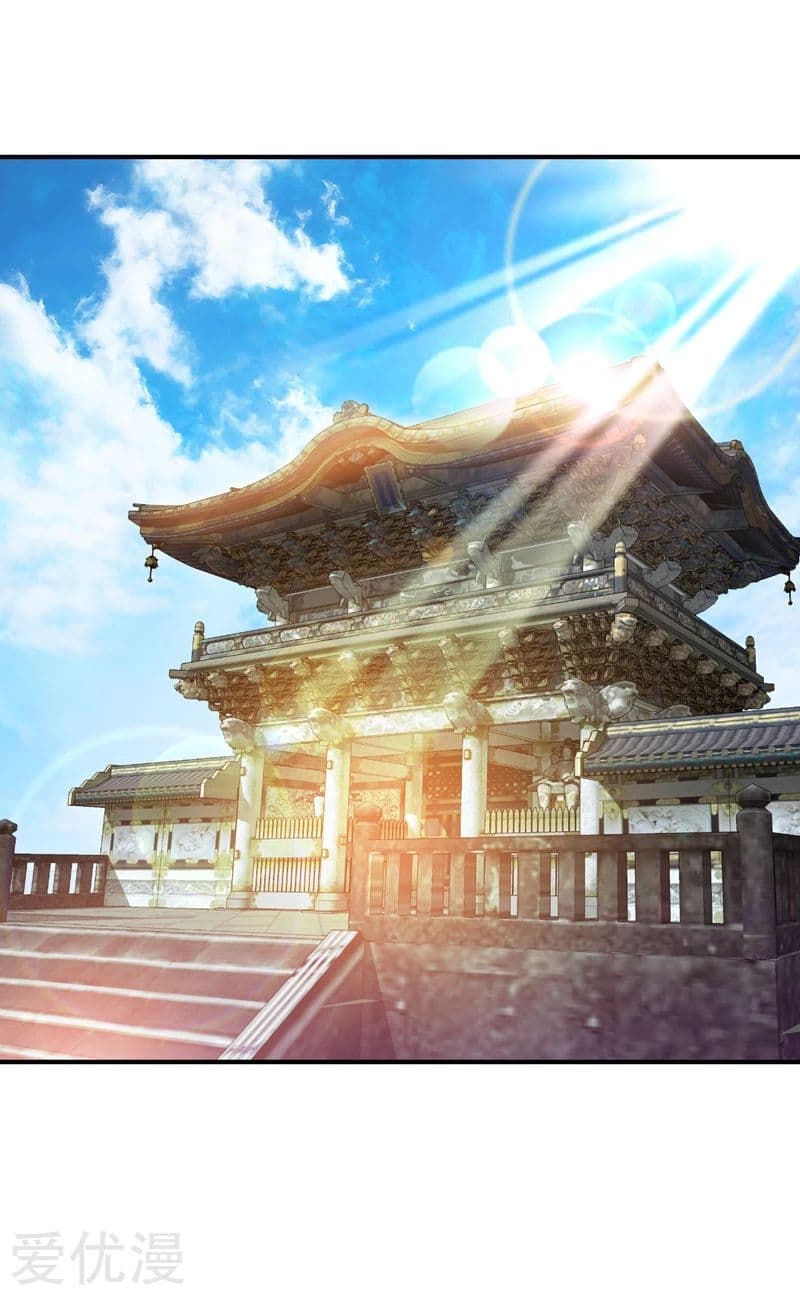 Rise of The Demon King รุ่งอรุณแห่งราชาปีศาจ 72-72