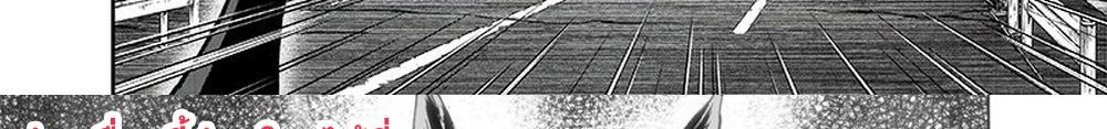 One Punch Man 116-เล่น
