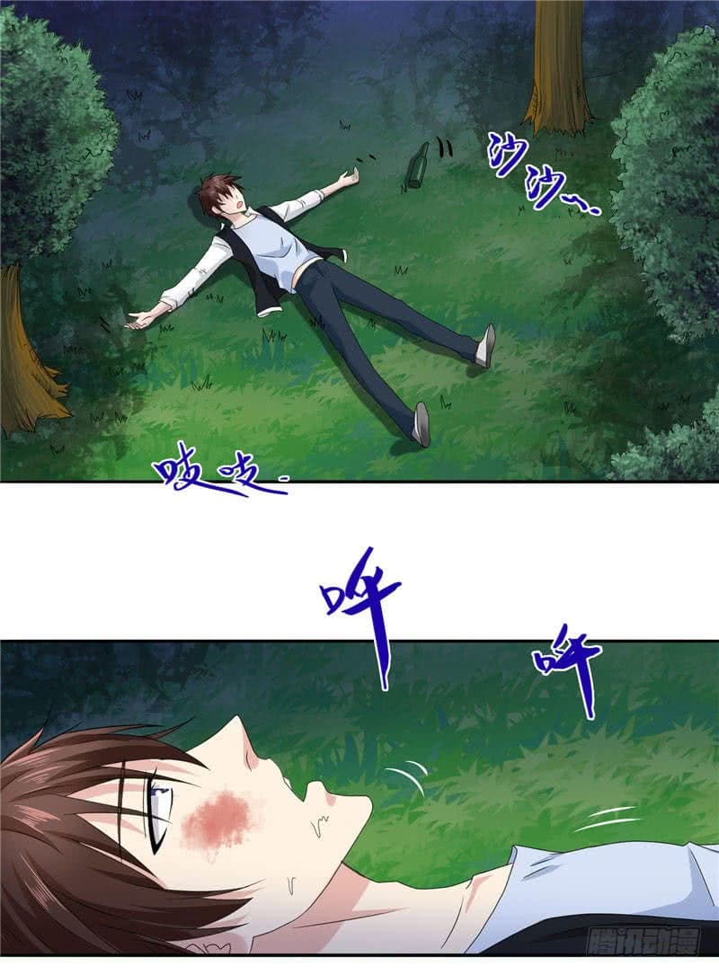 A Pretty’s Super Zombie 2-2