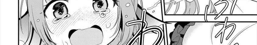 Isekai de Kojiin wo Hiraita kedo, Naze ka Darehitori Sudatou to Shinai Ken 14-14