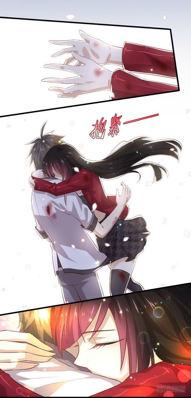 Immortal Swordsman in The Reverse World ราชันนักดาบอมตะ 12-12