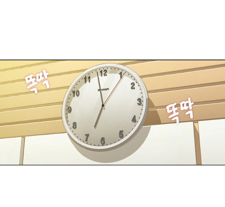 Annoying Jeong Joo Hee ยัยตัวป่วน จองจูฮี 15-15