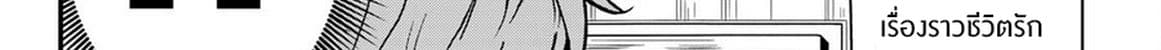 Yuki Kentarou 1-1