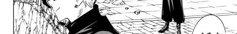 Jujutsu Kaisen มหาเวทย์ผนึกมาร 65-สิ่งของที่ถูกซ่อนไว้