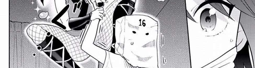 Hatsukoi Zombie 78-เรายังคงไม่รู้จักนาม ของความรู้สึกนั้น
