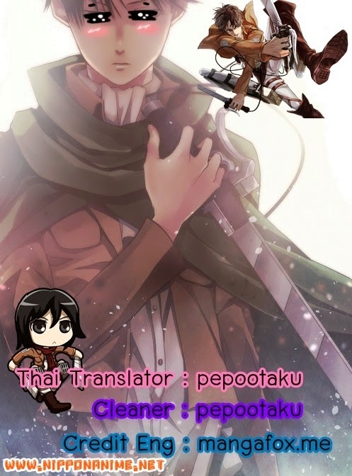 Attack on Titan - Before the Fall 6-หลักฐานความเป็นมนุษย์