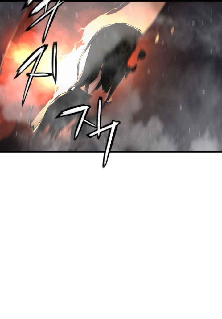 Her Summon 12-12