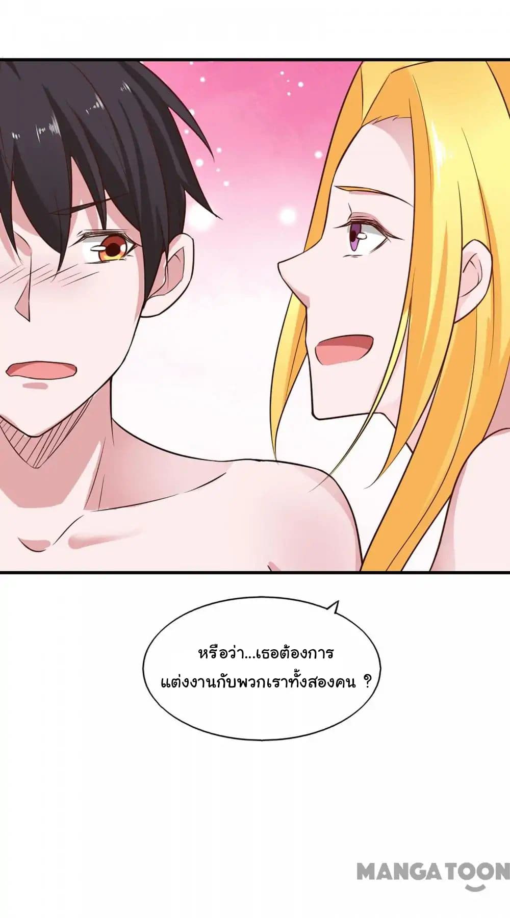 Almight Network 56-56