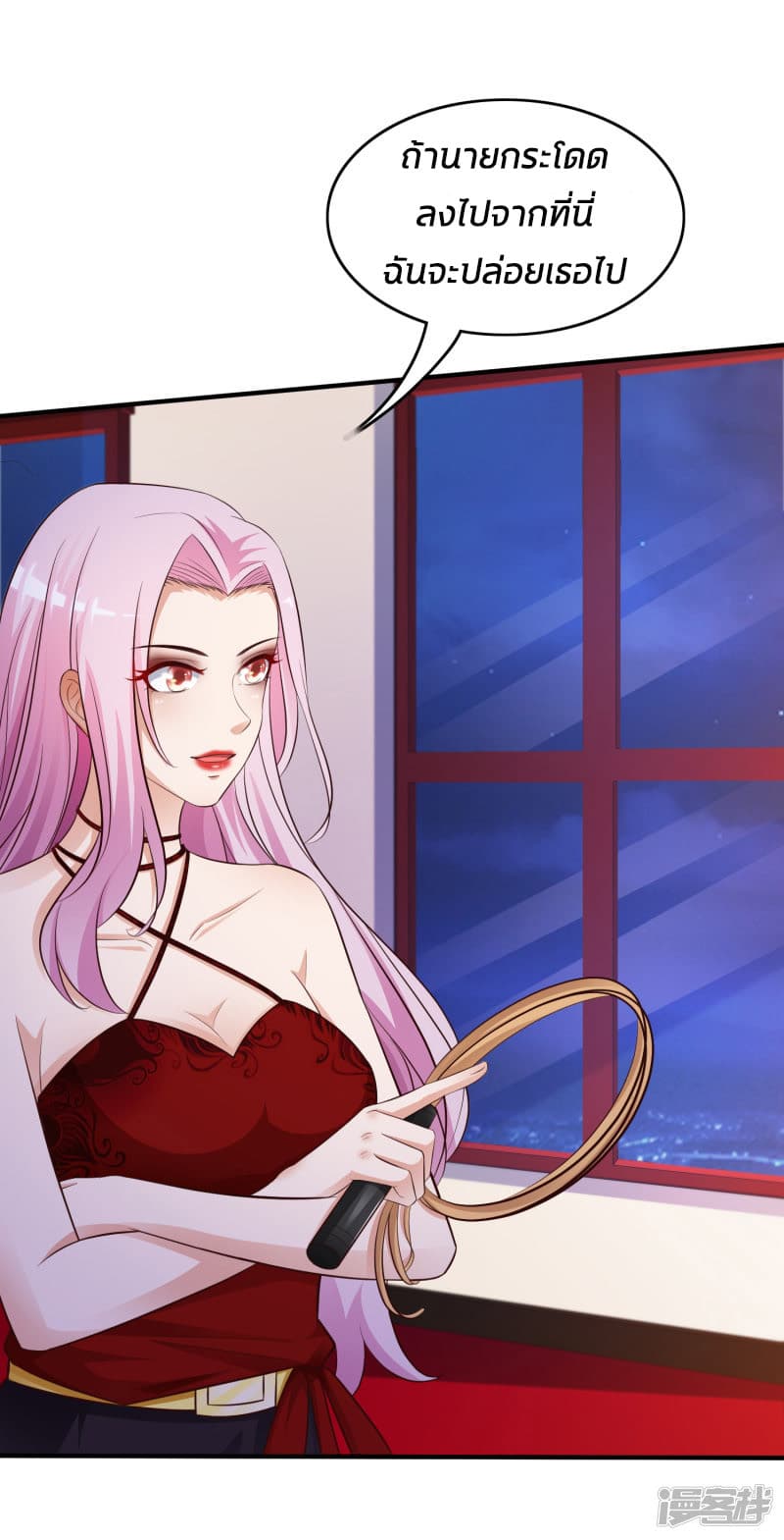 The Strongest Peach Blossom ราชาดอกไม้อมตะ 19-19