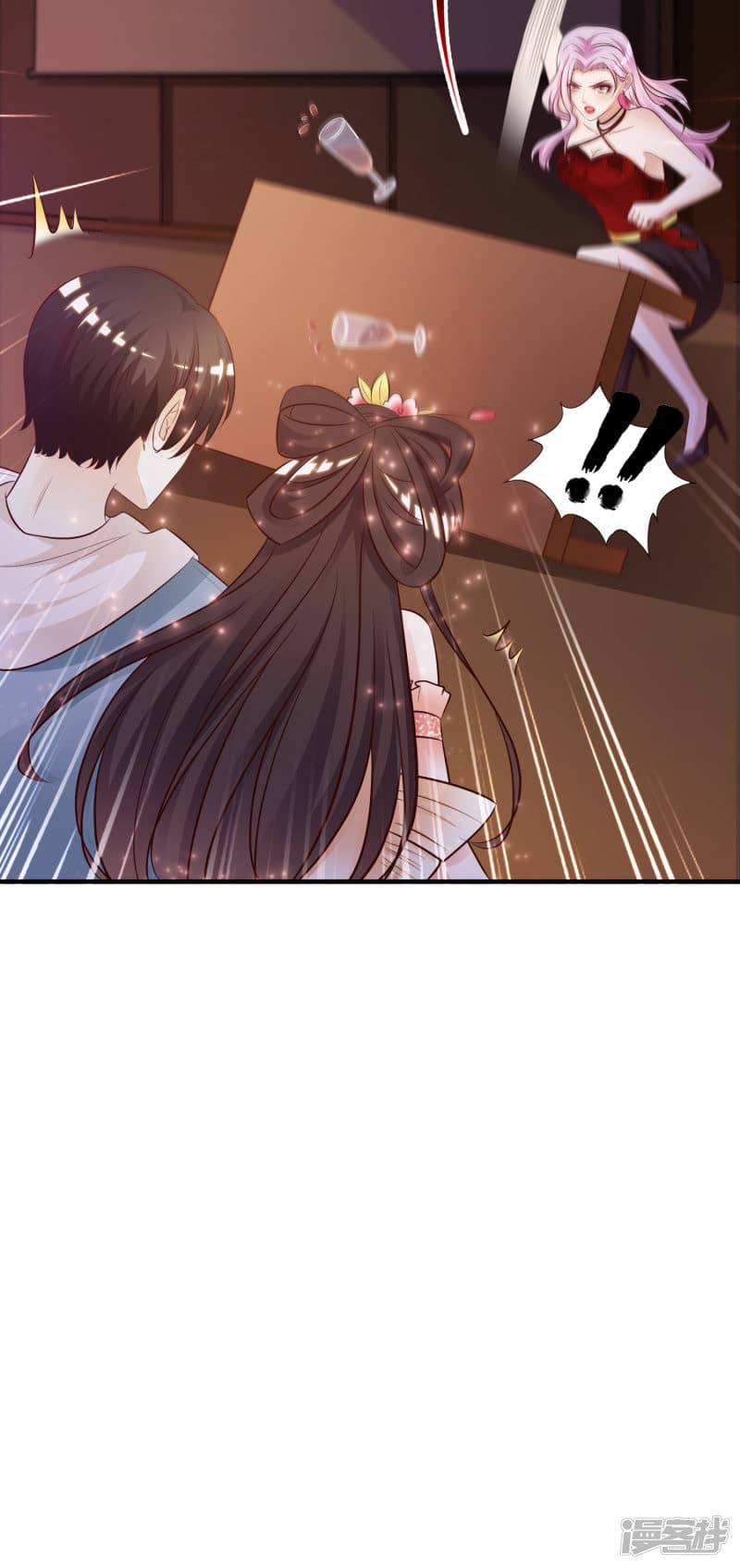 The Strongest Peach Blossom ราชาดอกไม้อมตะ 17-17