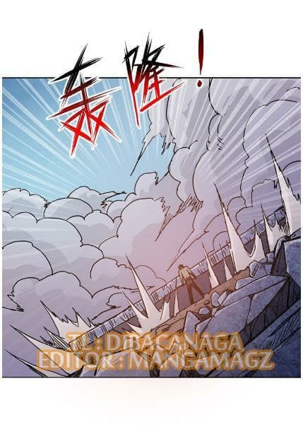 God Slayer 17-17