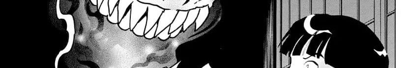 Mao 9-A Fierce God Emerges