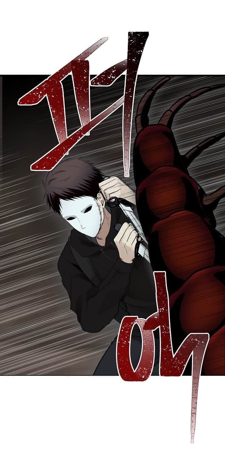 Ranker Who Lives A Second Time 8-8