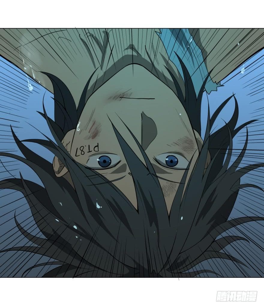 List of Villains 7-7