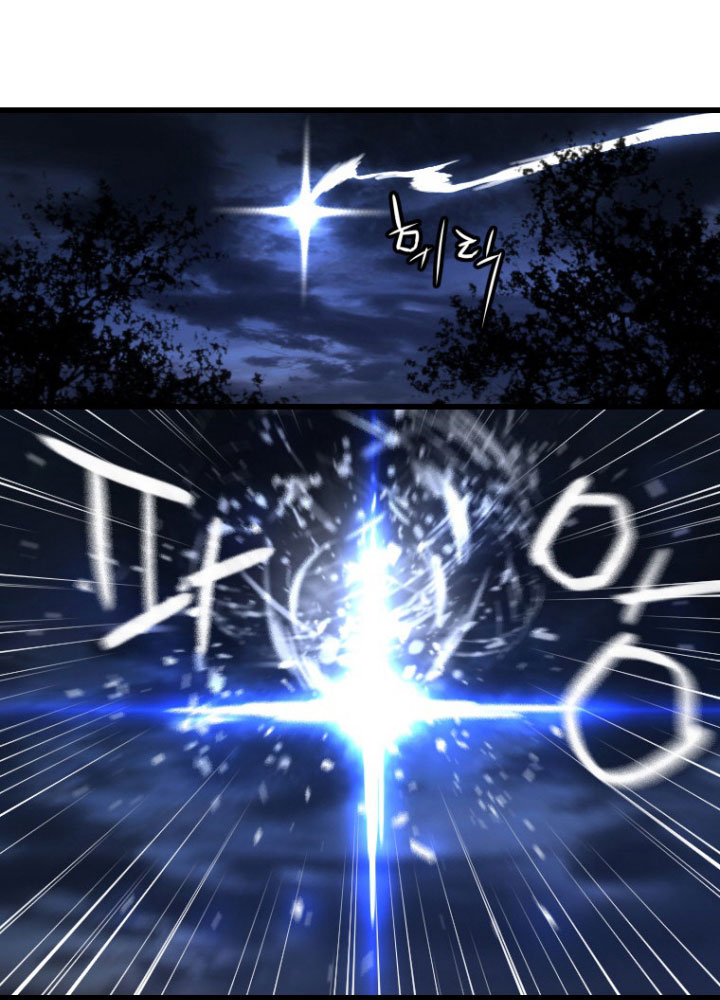 Her Summon 15-15