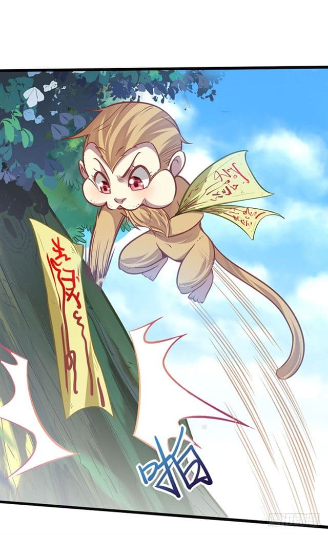 Return of Divine Emperor 18-18