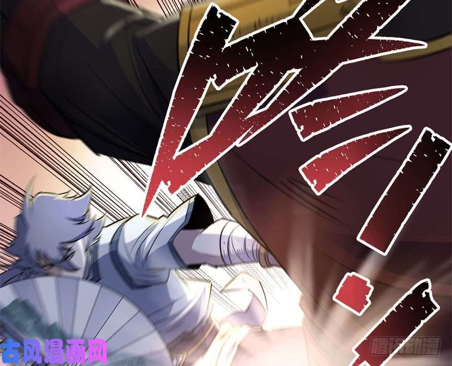 The Hunter 42-42