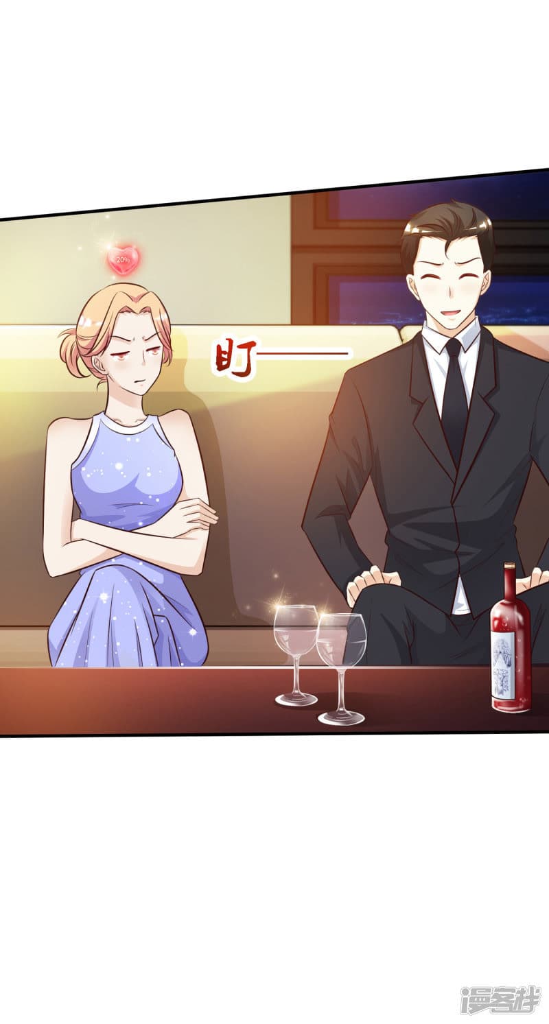 The Strongest Peach Blossom ราชาดอกไม้อมตะ 10-10