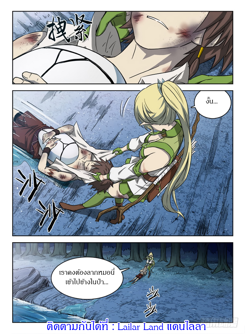 Hunter Age 43-43