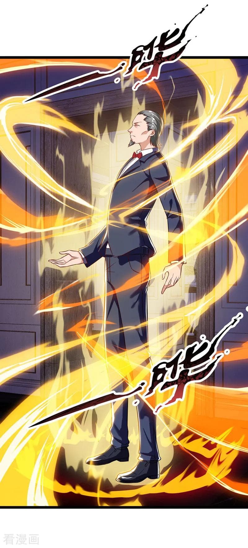 Rebirth Abandoned Less Return การเกิดใหม่ของจักรพรรดิเซียน 47-47