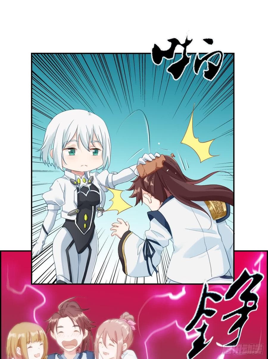 Strongest Friend System 2-2