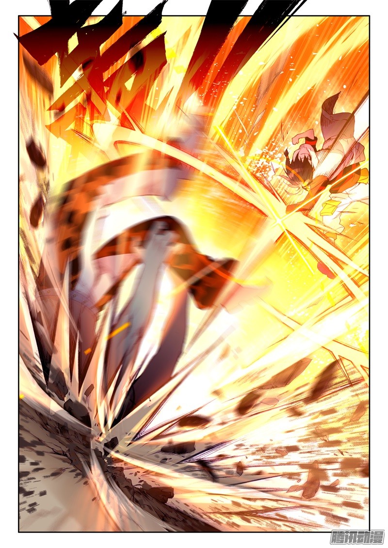 Douluo Dalu 3: The Legend of the Dragon King 32-เกล็ดสีทองปรากฎขึ้นอีกครั้ง