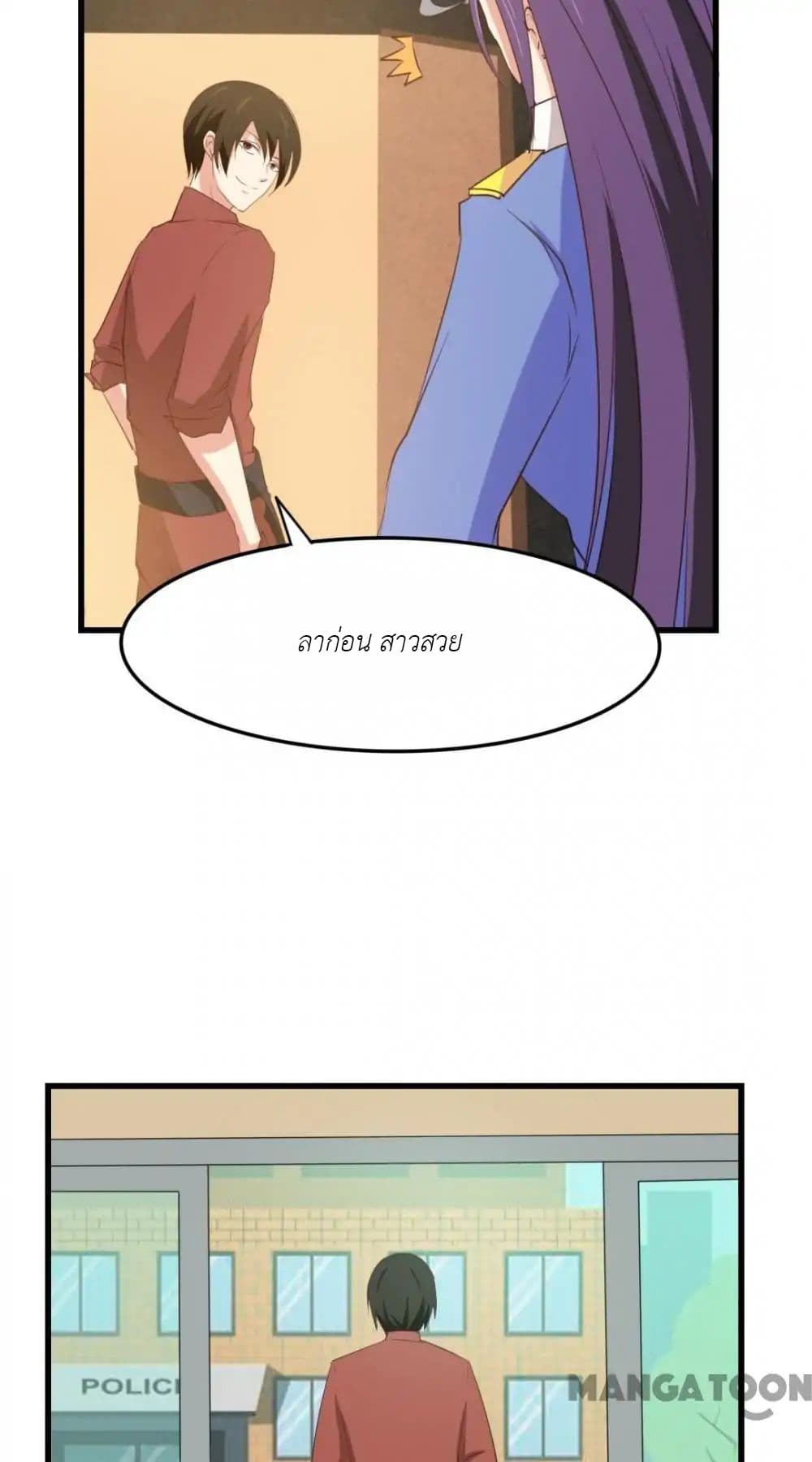 Me and My 26-year-old Female Tenant 13-13