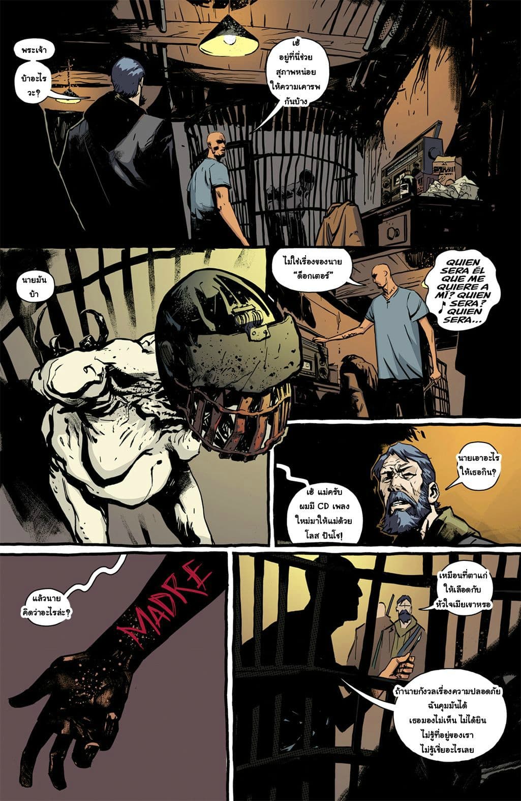 The Strain: The Night Eternal 3-3