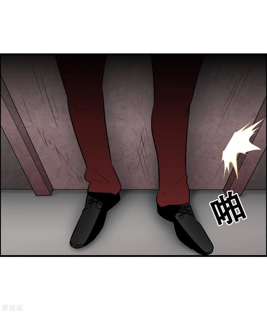 Become God Merchant in The Other World ข้ามต่างโลกเพื่อเป็นพ่อค้าเทพสุดมั่งคั่ง 39-39