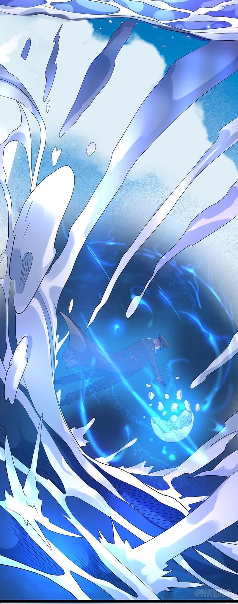 Immortal King of City ราชาอมตะแห่งนคร 35-35