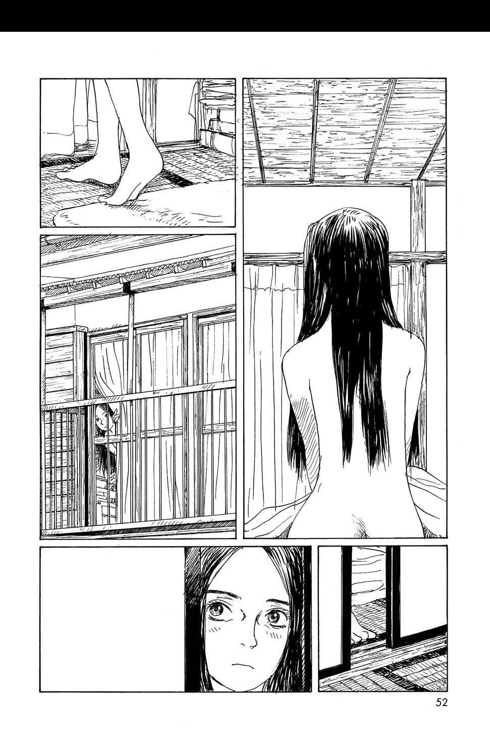 Omoide Emanon 4-การเดินทางแห่งเอมะนอน 1973